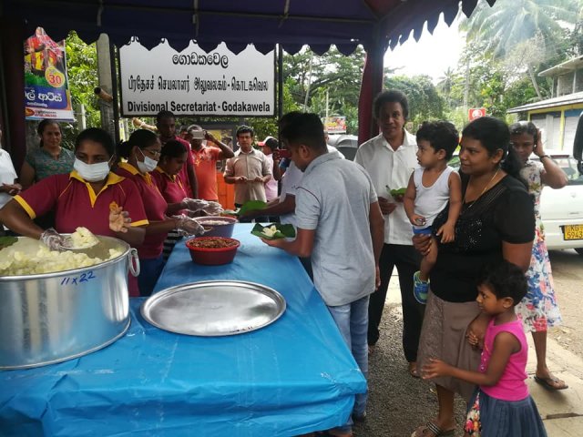 මයියොක්කා දන්සල